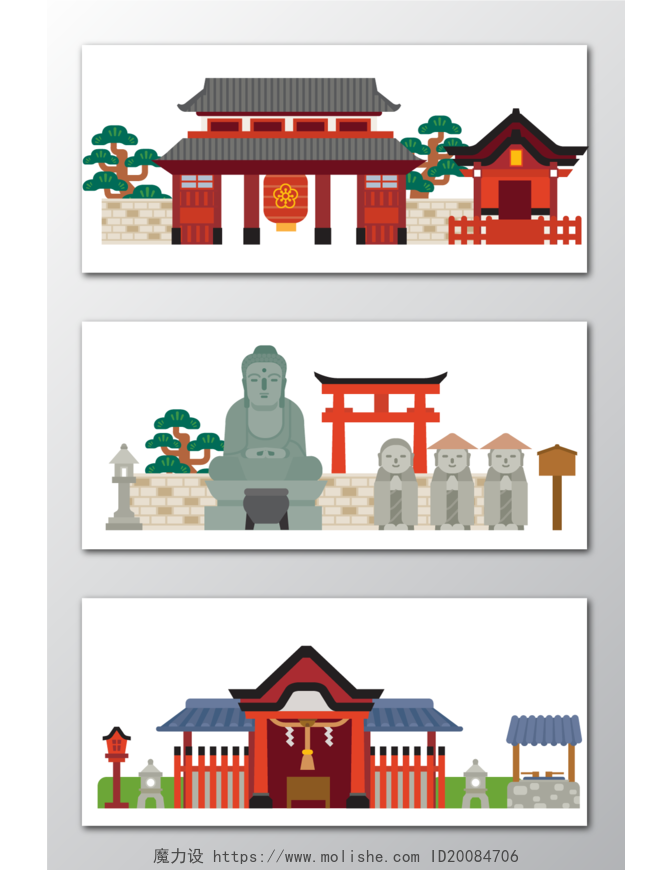 日本古建筑banner素材